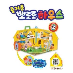 [하프클럽/](원더키드) 뽀롱뽀롱뽀로로 즐거운뽀로로하우스