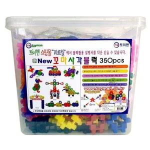 [하프클럽/]토이맨 뉴꼬마 소모품 사각블럭 350pcs