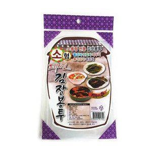 [JH1R13UV_52C5]비닐 두꺼운비닐 김장봉투 소 W 45cmx75cm