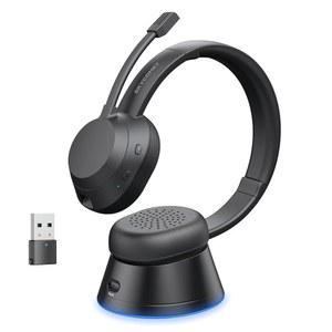 업무용 마이크가 있는 무선 헤드셋, 블루투스 헤드셋(잡음 제거), 콜센터용 USB 동글 및 충전 도크가 헤드셋 /가정용 /컴퓨터 /노트북 /팀 /줌