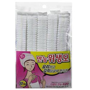 [JH0R18T6_52C5]김장 비닐 위생모자 요식업 업소 10매