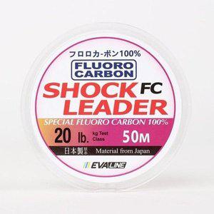 [JHQNQ91Q_53DF]카본 쇼크리더 낚시 줄 목줄 50m 20lb