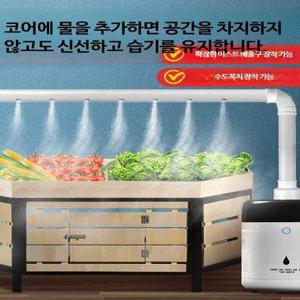 산소발생기 강아지 산소방 고양이 저소음