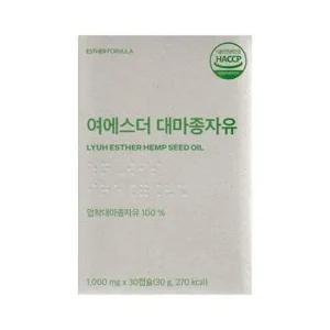 에스더포뮬러 대마종자유 1000mg x 30캡슐 x2SET (AD)