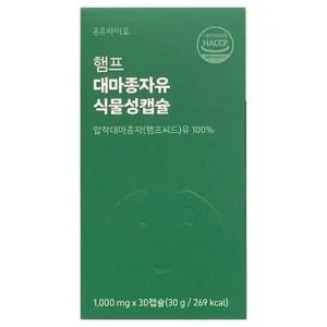 온유바이오 온유 햄프 대마종자유 식물성 캡슐 1000mg x 30캡슐 x2SET (AD)