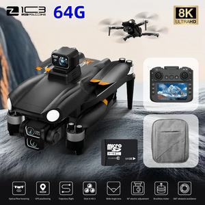촬영용드론 드론 8K 전문 GPS HD 카메라 5G WIFI FPV 비디오 4k UAV 5.9 인치 대형 스크린 원격 제어 RC Dr