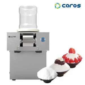 [더비티]캐로스 수냉식 눈꽃빙수기 CIM-W13TC / 하루생산량 130kg 업소용 제빙기 팥 우유 딸기 카페 빙수