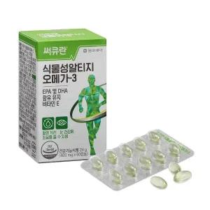 동아제약 써큐란 식물성 알티지 오메가-3 60캡슐(30일분) 혈행 및 기억력개선