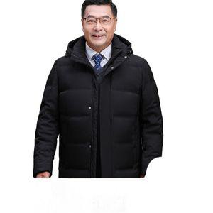 출근룩 아빠 다운 패딩 남성 빅사이즈 자켓