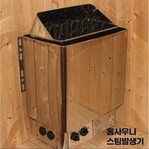 홈사우나 스팀발생기 홈 찜질방 목욕스파 반신욕기