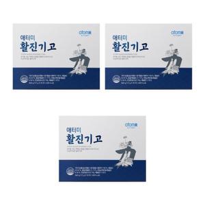 애터미 생지황 인삼 백봉령 봉밀 에터미 액상 원액 스틱 아토미 에토미 3개 MJ