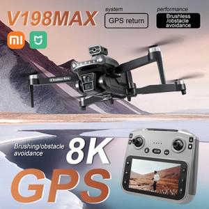 Xiaomi Mijia V198MAX 드론 8K Profesional FPV 브러시리스 레이저 장애물 회피 공중 광학 접이식 쿼드콥터