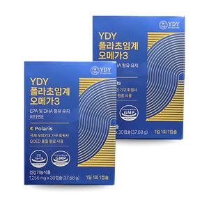 YDY 폴라초임계 오메가3 30캡슐 2박스 저온 폴라리스 RTG