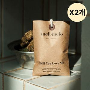 멜리멜로 사쉐 옷장 방향제 크라프트 윌유러브미 X2