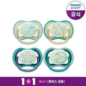 [필립스]아벤트 울트라 에어 야광 노리개 젖꼭지 2종 세트 6M 별/새(2P)+18M 별/달(2P)