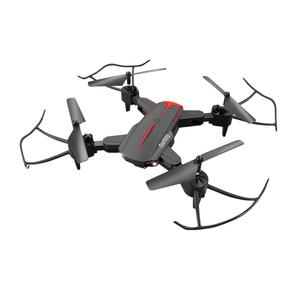 입문용 드론 HD 카메라 GPS 원격 제어 항공기 장난감 드론 (8K) + 배터리 1개