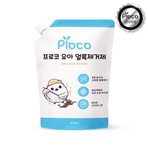 프로코 9종효소 유아 얼룩제거제 리필 400ml