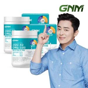 [GNM자연의품격]GNM 산양유 초유 단백질 프로틴 콜라겐 칼슘 2통