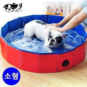 [JHQPN958_4B]강아지 접이식 장난감 수영장 욕조 x 20cm