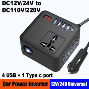 150W 차량용 파워 12V 110V 고속 충전기 전압 AC 충전 다기능 변환기 인버터 PD 24V QC 소켓 220V