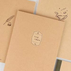 기록하다 필사 노트(만화지)
