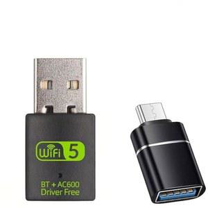 USB WiFi 어댑터 600Mbps 블루투스 어댑터(USB-A to Type C 커넥터 포함) 데스크톱 노트북 PC용 듀얼 밴드 5G/2.4G 무선 네트워크 는 Windows 7/8/8.1/10/11 /을 지원합니다.