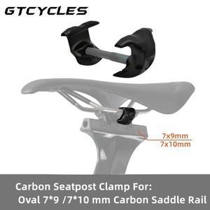 타원형 7*9 / 7*10mm 탄소 시트 포스트 클램프 안장 레일 부품 Scott/Argon/Cervelo Road Bike에 적합