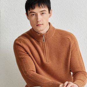 남성 댄디 폴라 니트 가을 울 스웨터 순모 겨 두꺼운 이너 패션 집업 반 바늘 스포M3