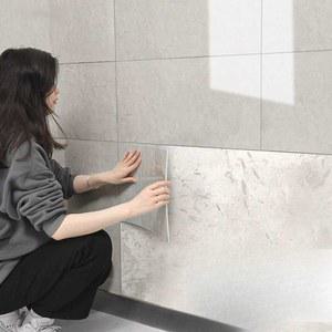 타일 방수 시공 접착 30X60cm 천장시트지 브라이트 천장 피쉬벨리 2개 화장실 욕실