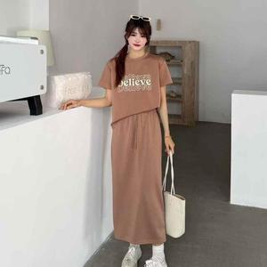 [오노마] ONM 여름트레이닝 스커트셋업 투피스 반팔치마세트 빌리