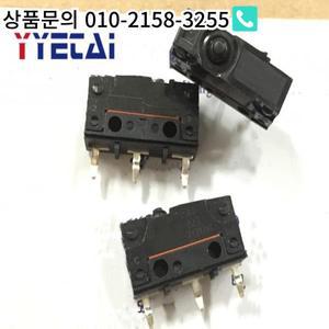 2PCS D2SW-P2D 방진 및 마이크로 스위치 리미트 DD