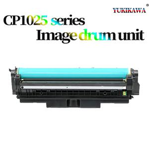 HP호환 1025 이미지 드럼 유닛 HP호환126a 130a CP1025 m176n m177fw cf350a ce310a