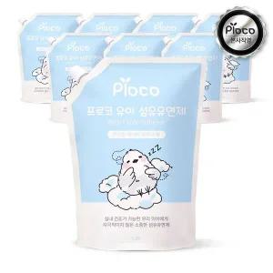 [NS홈쇼핑]프로코 베이비파우더 유아 섬유유연제 1300ml 4+4 (8개입)[35339195]