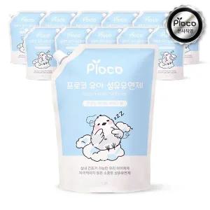 [NS홈쇼핑]프로코 베이비파우더 유아 섬유유연제 1300ml 6+6 (12개입)[35339194]