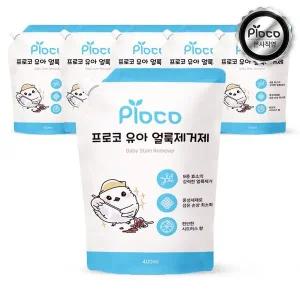 [NS홈쇼핑]프로코 9종효소 유아 얼룩제거제 리필 400ml 3+3 (6개입)[35339220]
