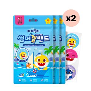 아텍스 아기상어 썸머 겔 밴드 모기 가려움 18매입 X6