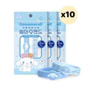 아텍스 썸머 밴드 벌레 퇴치 팔찌 시나모롤 유아 X30