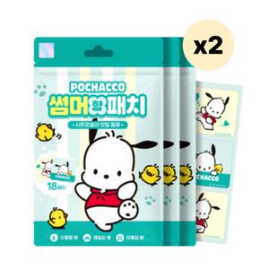 아텍스 썸머 패치 모기 퇴치 스티커 유아 포차코 6EA