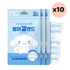 아텍스 산리오 썸머 겔밴드 여름 모기 가려움 30개