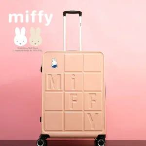 윤슬디자인 미피 캐리어 기내용 여행가방 20인치 귀여운 소형 캐리어 여행용 미니 핸디캐리어