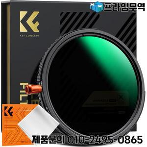 K&F 3 in 1 ND CPL 블랙 디퓨전 1/4 가변 ND2-32 카메라 렌즈 다기능 필터 키트 X-시리즈 Canon Fuji Sony