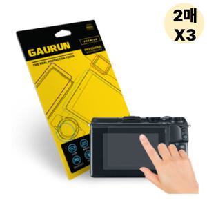 가우런 캐논 EOS M3 카메라 액정 보호필름 2매 X3