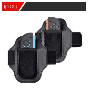 스위치 2 스포츠 게임/어드벤처 게임/슈팅 게임/킥 모션 레그 스트랩 액세서리용 Joy-Con