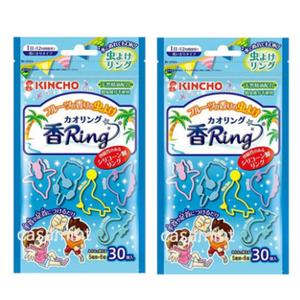 킨초 유아 모기 퇴치 팔찌 야외 여름 블루 30개입 X2
