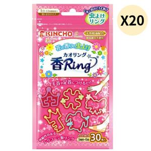 킨초 유아 모기 퇴치 썸머 팔찌 야외 핑크 30개입 X20