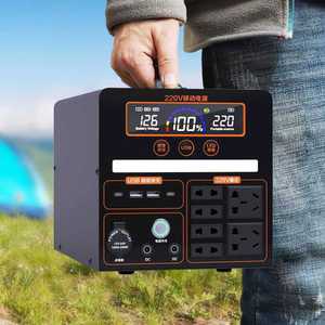 차박용 파워뱅크 고속충전 대용량 캠핑용 배터리 220v