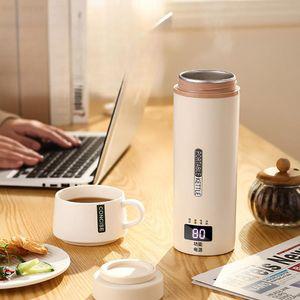 가열텀블러 전기포트 USB 주전자 온수 차량용 가열 보온병