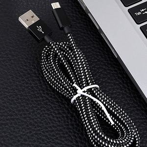 데이터전송 충전케이블 패브릭 키밍 c타입케이블 USB 1m 2m C타입 5핀 고속충전 차량용충전기