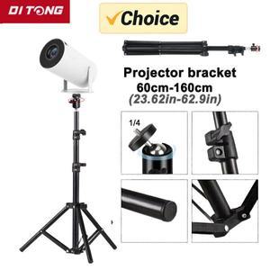 DITONG 형 160cm 프로젝터 브래킷 여행용 삼각대 magcubic HY300Pro & HY320mini 사진 조명 스탠드