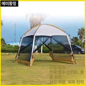 타프쉘 돔 타프스크린텐트 메쉬쉘터 원터치 야외 메쉬